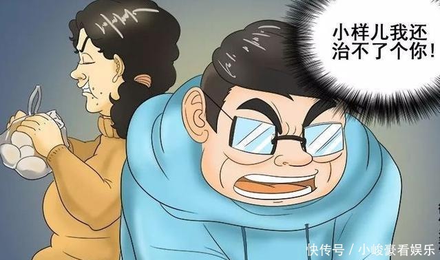 报复|搞笑漫画：不要把蒜头带上公交车，不然有人会报复你的