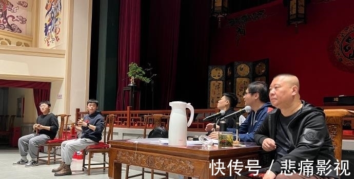 德云社高峰发文,晒出十年前学员演出节目单,以此鼓舞龙字科学员