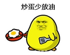 鸡蛋比茄子吸油,鹅肉比海鲜还升尿酸!13个奇怪又巨有用的冷知识