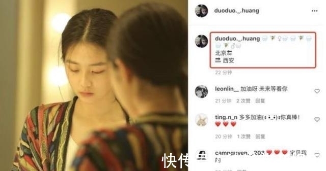 文艺|黄多多晒浴袍美照,抑郁文艺风格很像黄磊,谁能想到才15岁