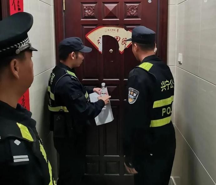 南宁警方|南宁市开展打击传销“双清零·双提升”专项行动