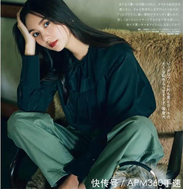 开衫 秋高气爽,我用4件“最美上衣”惊艳所有人!详细穿搭干货附上!