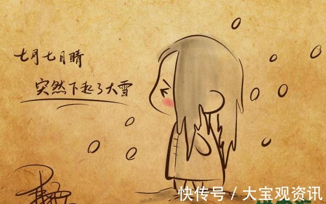 匪我思存|言情界的16位顶级作家,你认识几位