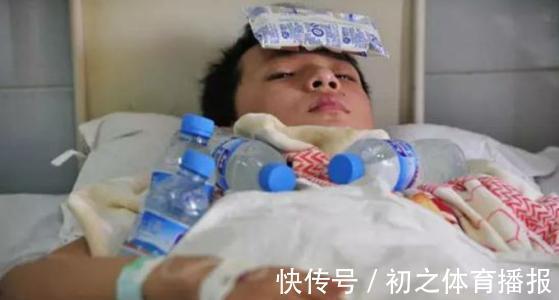 体温|当孩子发高烧时,家长有三大忌讳不能犯,不然娃可能会有危险