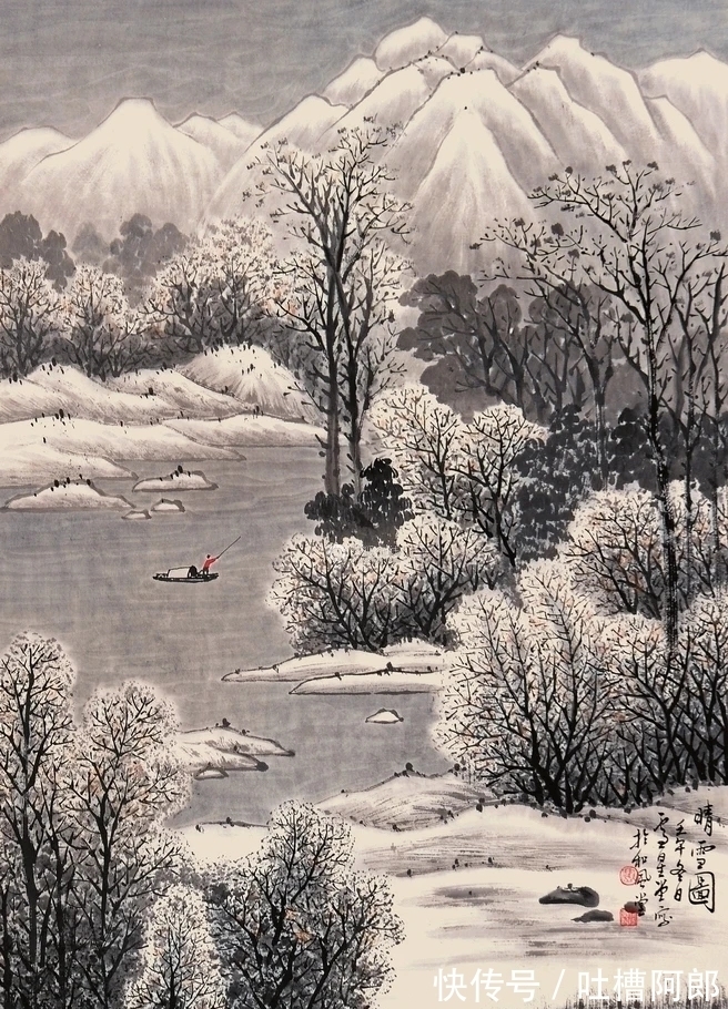 雪景&江蘇省國畫院|盧星堂雪景山水畫,雅而不俗!