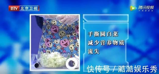 维生素c|它是“天然养胃菜”,还是血管清理工!才几块一斤,千万别错过