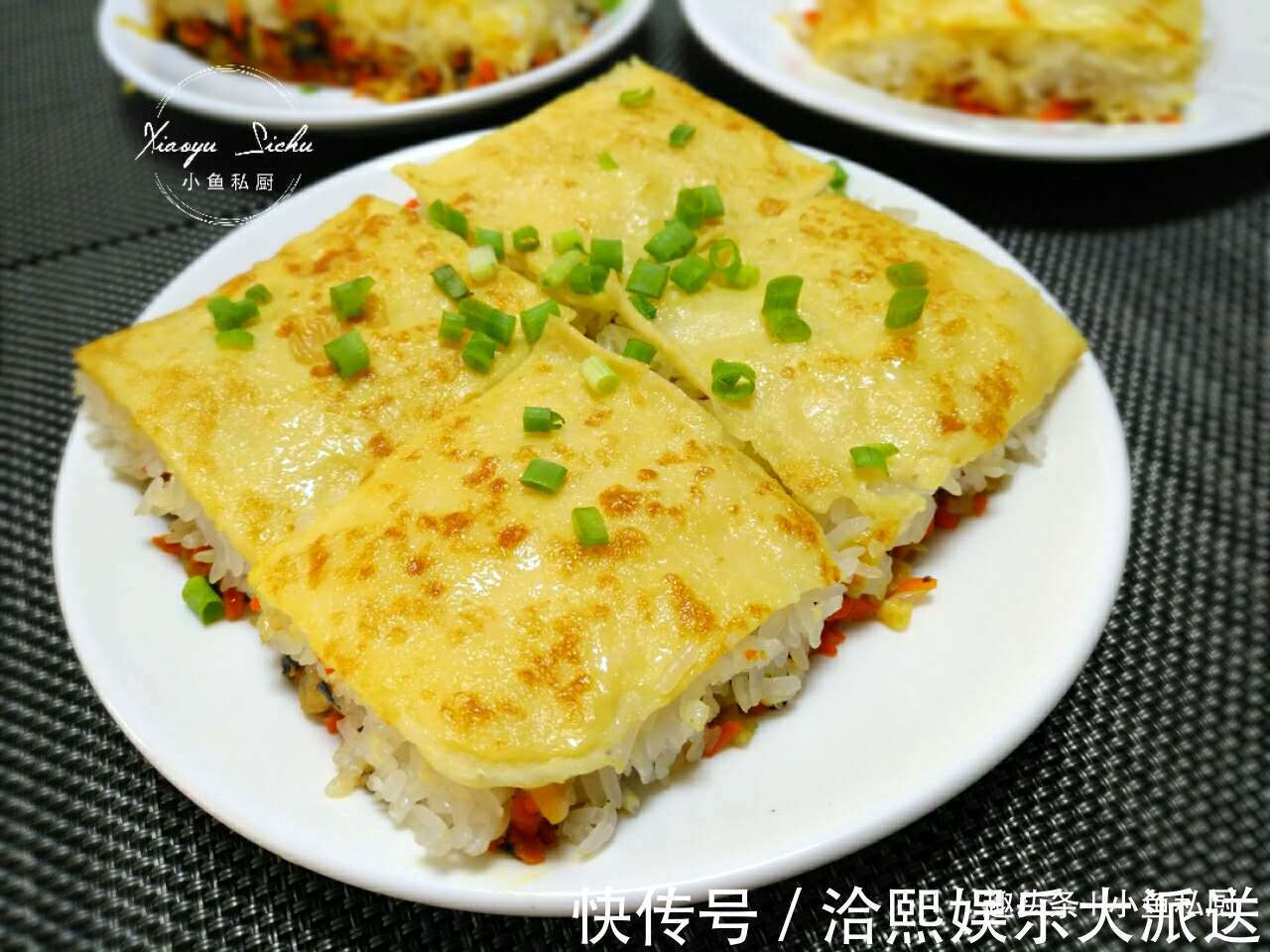 榨菜|1斤糯米,2个鸡蛋,锅里一煎,喷香解馋,孩子大人吃不够