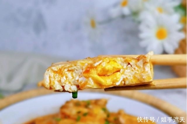 在线|豆腐加蛋,换一种“煎法”,豆腐洞里放“小蛋”,口感营养双在线