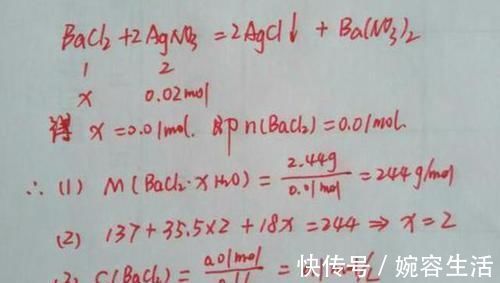 计划表|学霸的“草稿纸”火了，“自律”的孩子，人生就像是开了挂
