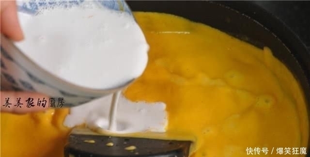 南瓜泥|比豆浆好吃,比煮粥简单,早上吃它最省事,浓香滋润,吃撑啦