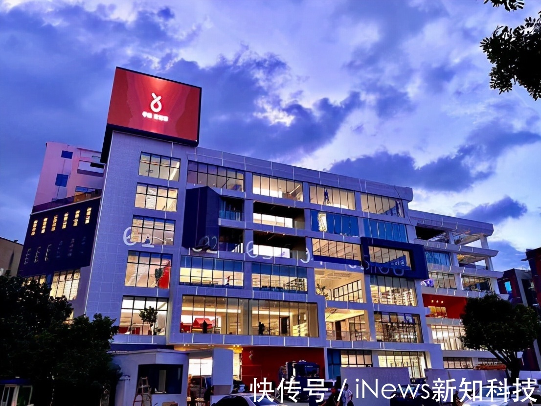 辛有志|彭博社解析“共同富裕”,辛巴辛选“直播助农新模式”获赞