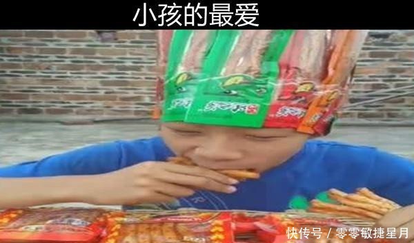 老干妈|国内常见的几样食物,到了国外身价就翻了好几倍,还很受老外追捧