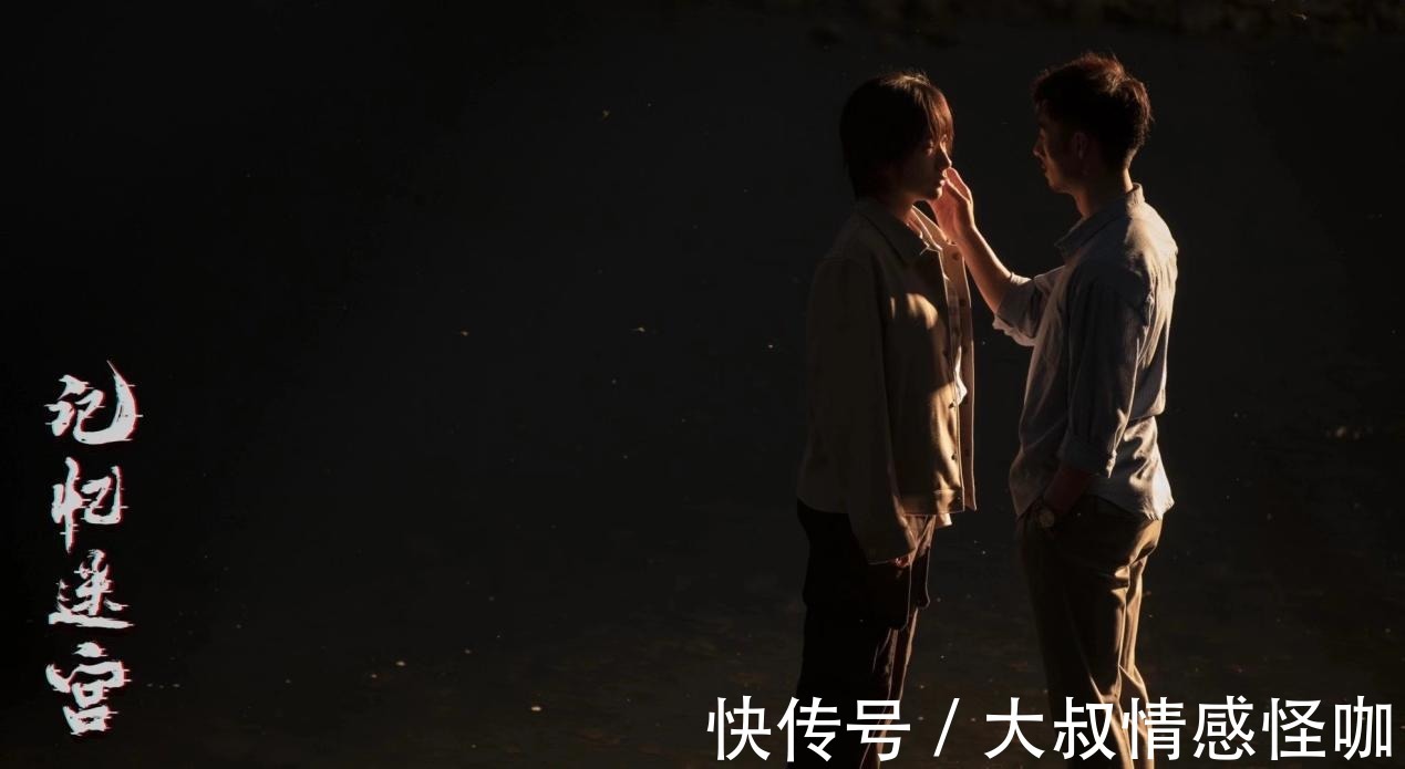 悬疑惊险不停 记忆迷宫 带您走进多重人格的世界 悬疑惊险不停 记忆迷宫 带您走进多重人格的世界