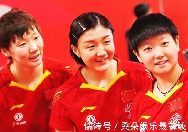 名单|国乒集训名单公布：陈梦、马龙等人入围，运动员排名顺序引发热议