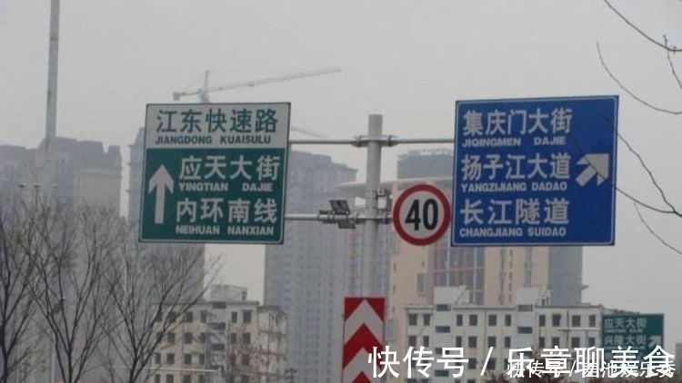 朱元璋!应天府是在什么地方,为啥在明代很重要?