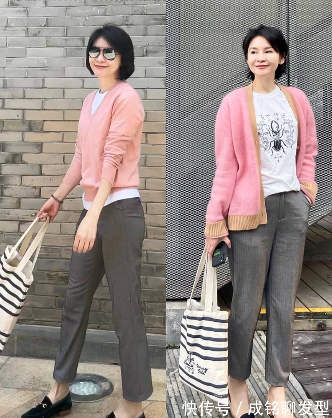 装扮|这才是50岁女士该有的装扮,自然真实不装嫩,精致优雅又有女人味