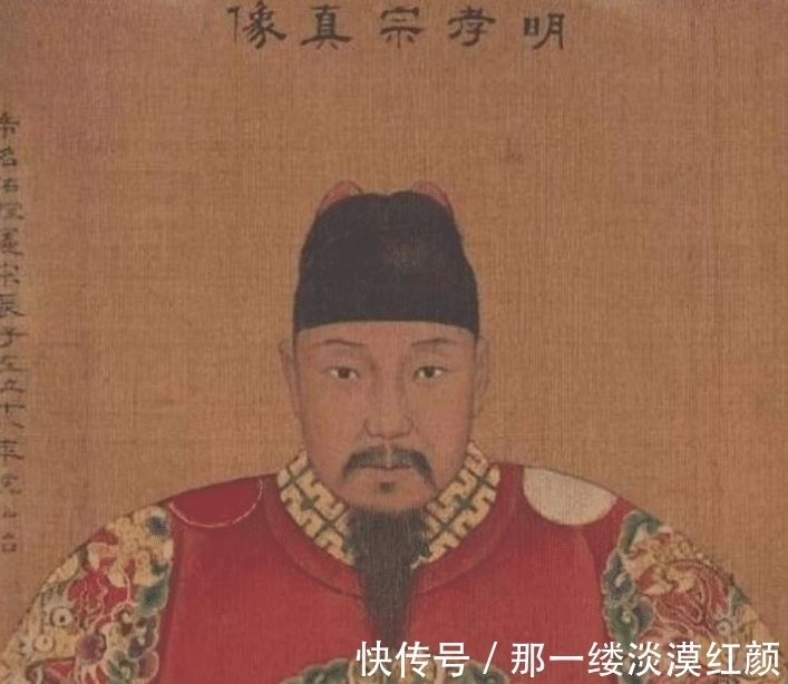 朱佑樘!皇帝感叹膝下无子,一旁太监突然跪下:皇子就在冷宫,快6岁了