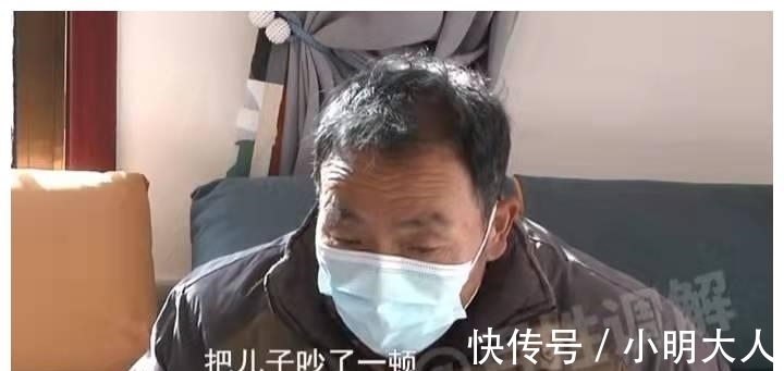 打扫|妈妈太懒家里乱得像垃圾场,儿子变家长恨铁不成钢:她从不打扫