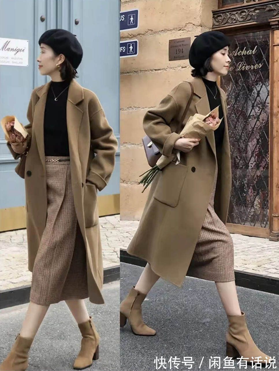 搭配|这才是中年女人该有的大衣穿搭,6套“配色方案”,直接照穿就美