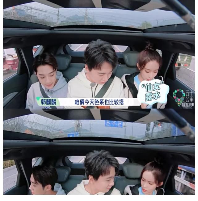 李雪琴|(zhì)成年人的社交潛規(guī)則，都在這部綜藝?yán)锪?
onload=