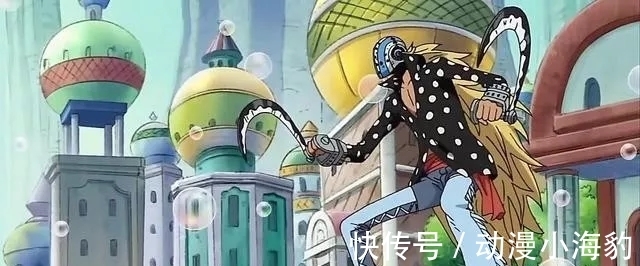 面具|海贼王:难怪基拉能成超新星,山治却不能!摘下面具,凯多都后悔