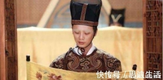 大臣@古代大臣为什么不敢假造圣旨?古人:你看看上面的第一个字,怎么造?