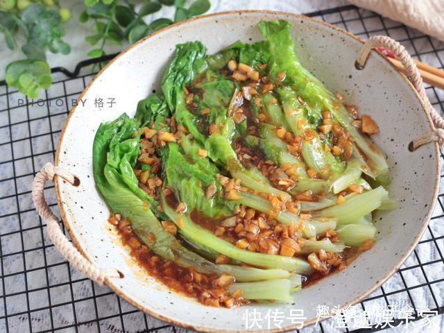 花甲|7款适合夏天吃的减脂菜,低脂低热量,常吃无负担,体重悄悄降