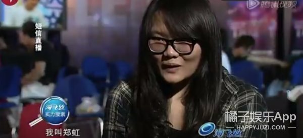 還記得《中國好聲音》的小阿黛爾鄭虹嗎,她瘦了40斤?