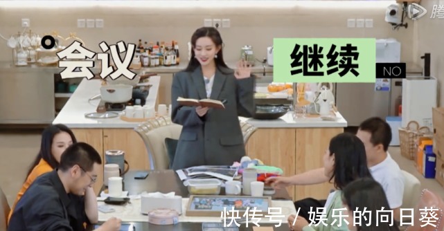 汪苏泷|桃花坞三任坞长,孟子义能力最差,为何气氛最轻松