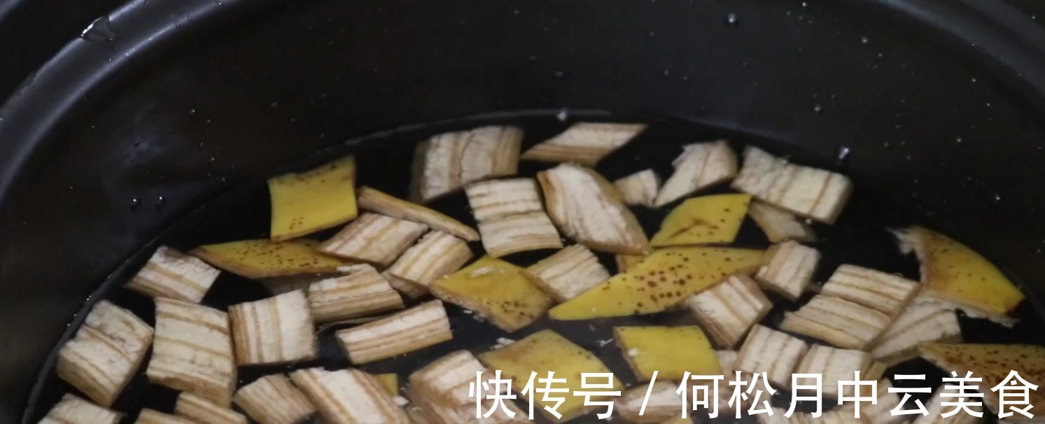 食用盐|香蕉皮原来是个宝,好多人扔了等于扔钱,看完涨知识了,真实用!