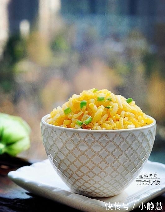 蛋黄液|5款花式懒人炒饭,有肉有菜一锅端,学会不愁早餐没得吃了