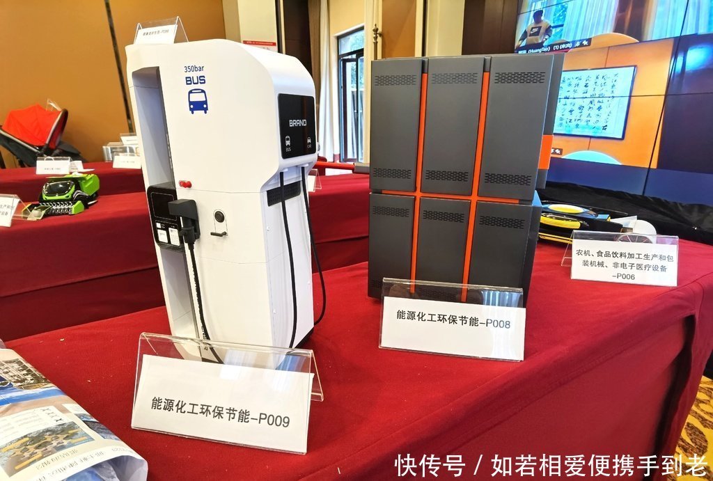 总评|2020天府宝岛工业设计大赛总评海内外专家“云评选”249件作品