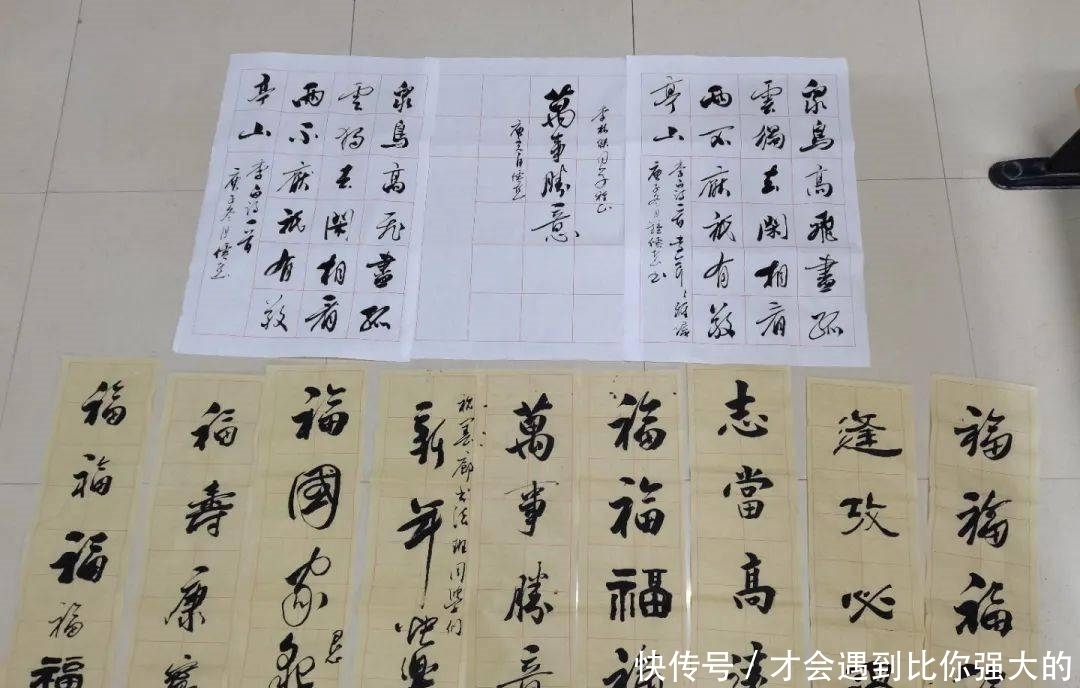 文理版“飞花令”上线,你能对出下一句吗!