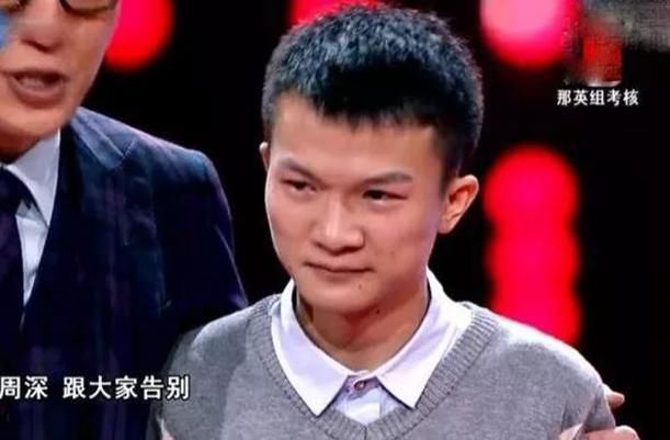 那英|周深談“裸辭”上熱搜：被霸凌，被那英淘汰的他，現(xiàn)狀打臉無(wú)數(shù)人