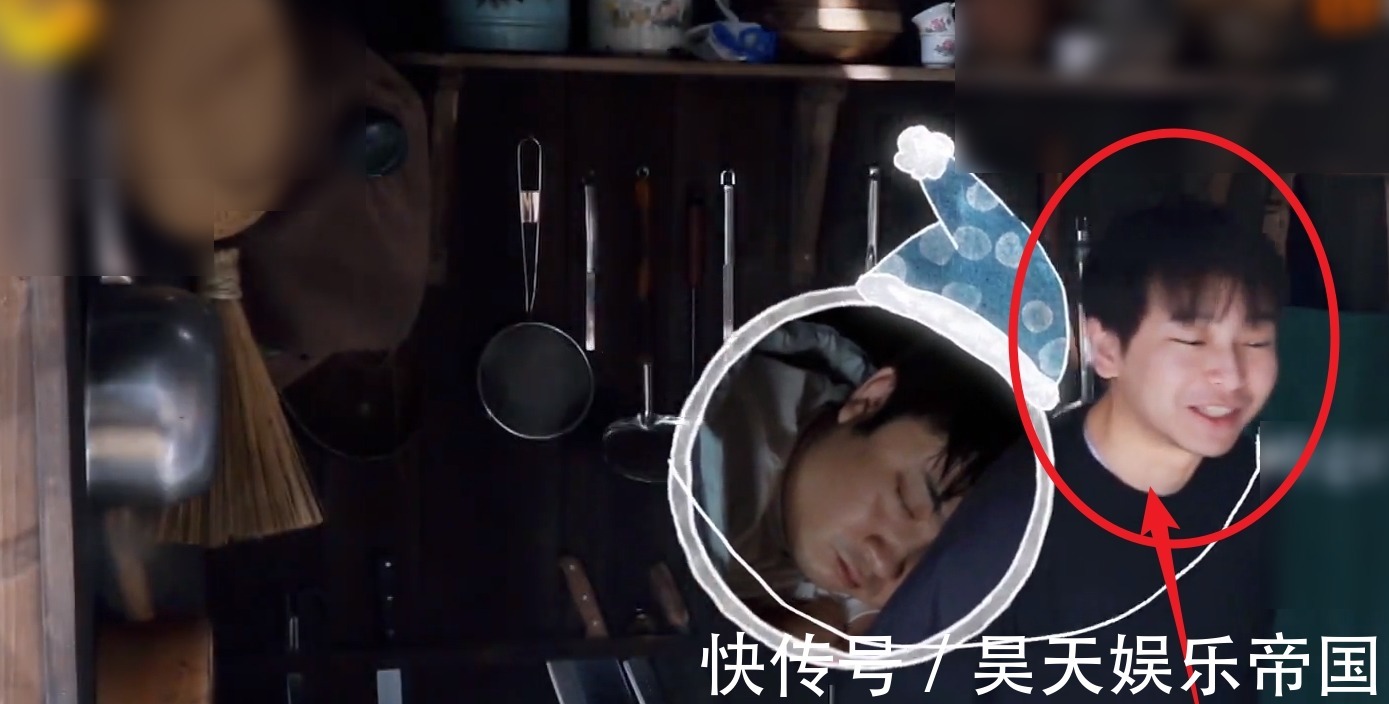 彭昱畅|乔杉打呼噜惊醒众人，何炅的反应引热议，真实情商如何很显然