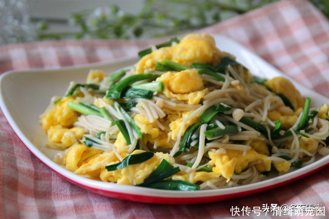 买回家蘑菇不会做,教你12道常见的几种蘑菇做法,补充营养味道鲜