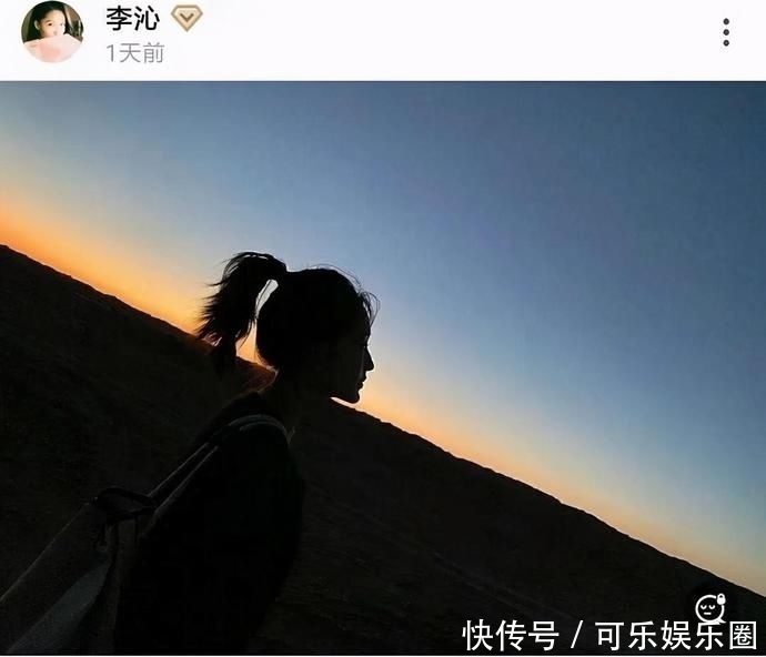 海绵宝宝|李沁和肖战发同款写真,撤下单身声明不是因为杨洋,是因为肖战?