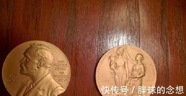 诺贝尔!莫言遭15名作家联名抵制,称其效仿西方之作,不配拥有诺贝尔奖?