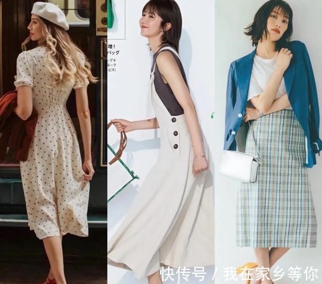 示范 天气越热越要打扮，这位时尚博主穿搭示范，大方得体就很美！