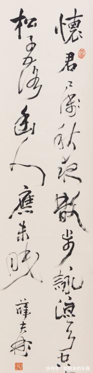 国展!78岁老中书协理事薛夫彬,痛揭当下书法“国展”病根