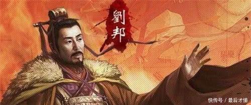 樊哙|西汉丞相怕后代混不好,传下一门绝活,如今子孙靠它年赚30亿