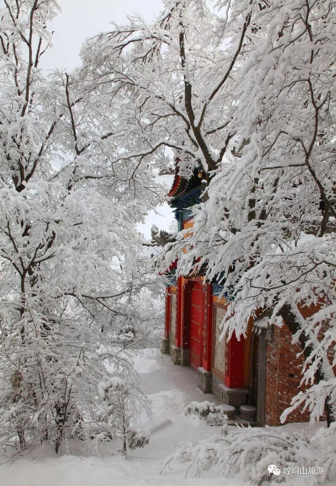 崆峒山下雪了，陪我去一趟可好？