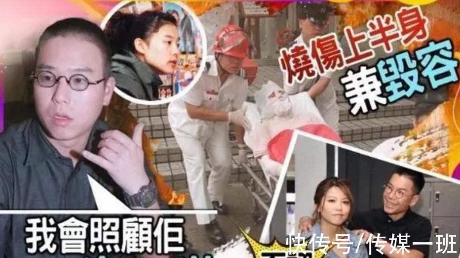 靠綜藝翻紅的林曉峰，出道很早事業(yè)平平，感情更是一地雞毛