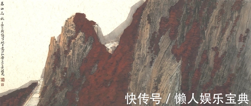 水墨|壮美!封曙光水墨山水画