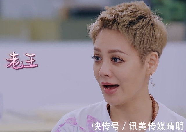 寧靜|《中餐廳5》首播烏龍不斷,寧靜嘴瓢穿幫,撒謊被前男友情史打臉