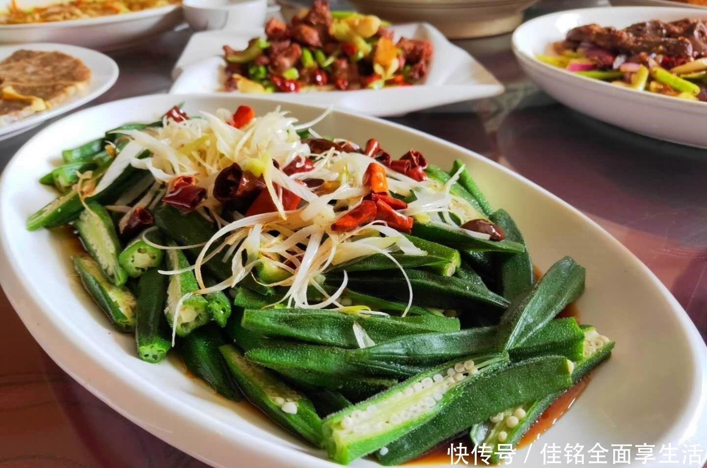 锅包肉|假期,请南方同学吃饭,10个人8道菜,同学北方菜都这么硬吗