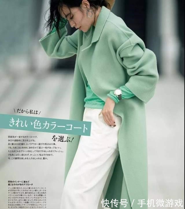 穿搭 年过40的女人,不知道怎么穿这5个“万能套路”要学会,很实用!