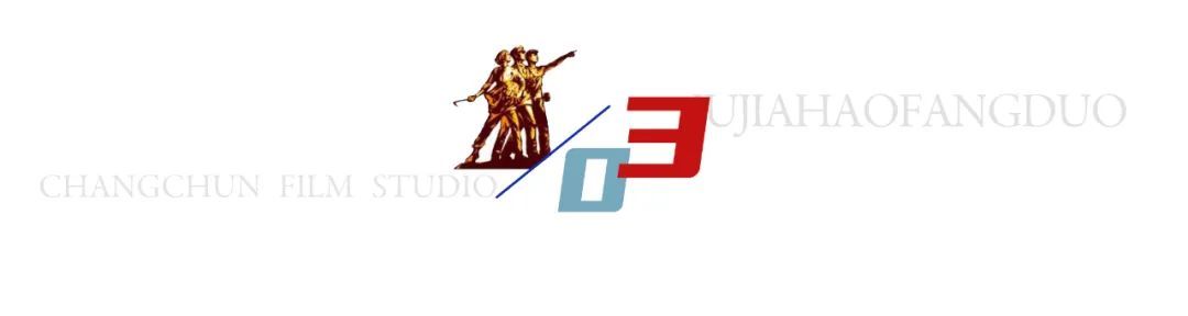 伟峰|长春伟峰东域二期开盘，总价近400万的房子，还没开盘就快没了