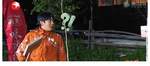 李沁|要不是张彬彬糊涂,秦昊这次怕是要跌落神坛,沦为《极挑》笑话了