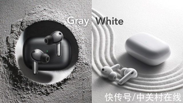 陶瓷|荣耀Earbuds 3 Pro携三大全球首发技术亮相MWC，全球售价199欧元